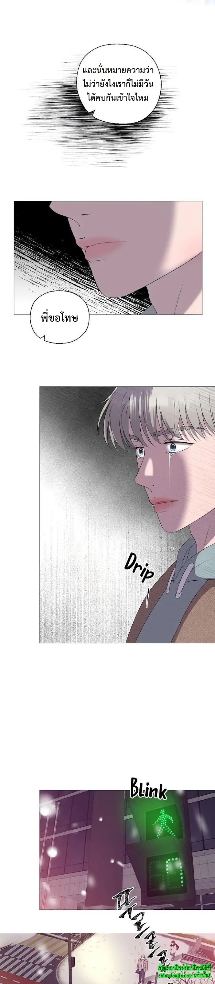 My Hyung’s Sunbae EP 1